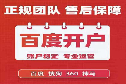 信息流广告优化实战：案例对比